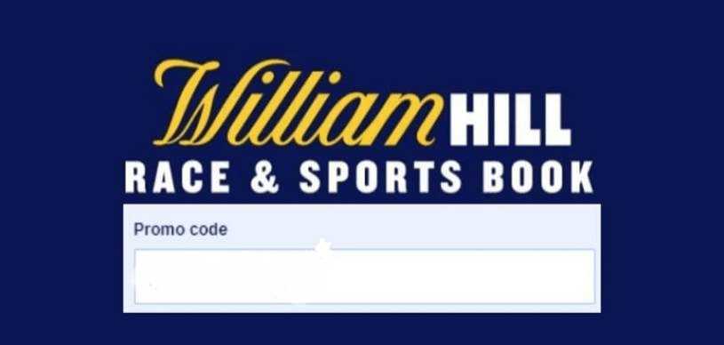 William Hill promo code