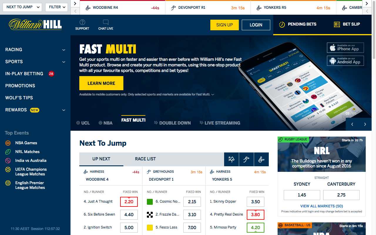 William Hill gambling